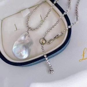 Collar con Colgante de Perla Natural Gris Platino de 12-13 mm, Estilo Moderno, Aleación, Fuerte Brillo, Pequeñas Imperfecciones, Incluye Cadena de Plata y Caja de Regalo - Product Image 3