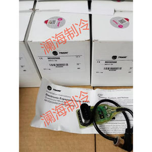 ทรีน รุ่น Mod02688 โมดูลไดรฟ์ บอร์ดควบคุมวาล์วขยายอิเล็กทรอนิกส์ สำหรับอะไหล่เครื่องปรับอากาศ - Product Image 2