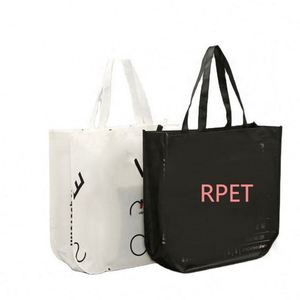 Sac fourre-tout personnalisé en tissu non tissé laminé PP, en RPET, vierge, pour la publicité, le commerce de détail, les courses, les cadeaux, les t-shirts et les vêtements - Product Image 1