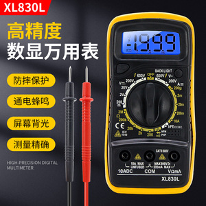 Multímetro Digital XL830L de 4 Dígitos, 600V AC/DC, 100A, con Retroiluminación, Probador Eléctrico Portátil - Product Image 1