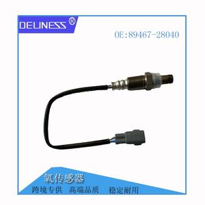 เซ็นเซอร์ออกซิเจน Delineess รุ่น 89467-28040 สำหรับ Toyota Previa Alphard อะไหล่ทดแทนด้านหน้า - Product Image 5