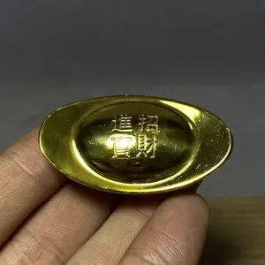 प्राचीन कांस्य संग्रह पीतल सोना चढ़ाया हुआ सोने के सिल्लियां सोना बनाने के लिए सोने के सिल्लियां तांबे का पैसा प्राचीन पुरानी वस्तुएं