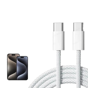 สาย USB Type-C แบบถักไนลอน ชาร์จเร็ว สำหรับ iPhone โทรศัพท์มือถือ ซิงค์ข้อมูล สีขาว 3A หัวต่อทองแดงแท้ - Product Image 1