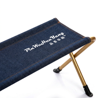 Chaise de plage pliante d'extérieur au design moderne et durable avec tissu en denim et cadre en acier 3,6 kg pour utilisation au parc ou au jardin
