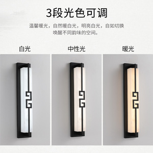 Lámpara de pared de mármol de estilo chino moderno, luz LED para sala de estar, dormitorio, pasillo, GP-S615 - Product Image 5