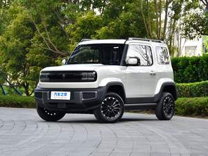 2024 Wuling Baojun Yueye hogar SUV nueva energía vehículo eléctrico - Product Image 5