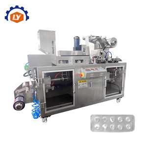 DPP-80 küçük otomatik Alu Alu Blister ambalaj gıda için Alu PVC kabartma ambalaj makinesi - Product Image 1