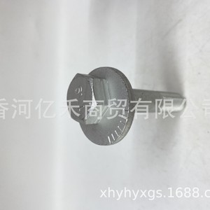 ฮุนได เกีย 55260-2P400 สลักเกลียวเหล็ก เกรด 10.9 เกลียว UNF อะไหล่ยานยนต์ - Product Image 5