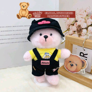 Teddy ISLAND Peluche con Occhiali e Accessori Jeans Blu alla Moda, Autorizzazione Globale - Product Image 4