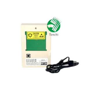 เครื่องมือรีเซ็ตสำหรับแคนนอน PF-06 TM-5200 TM-5205 TM-530 TM-5300การตั้งค่าหัวพิมพ์ MFP - Product Image 5