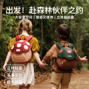 กระเป๋าเป้เด็ก Zoyzoii ขนาด 13 นิ้ว สีแดง ทำจากนีโอพรีน พกพาสะดวก สำหรับใช้กลางแจ้ง - Product Image 2