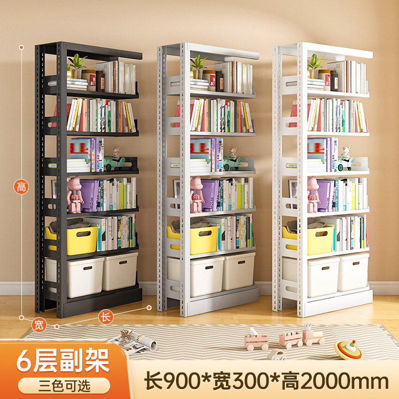 โครงย่อย 6 ชั้น ขนาด 0.9*0.3*2 เมตร [สีเริ่มต้น: ขาว]