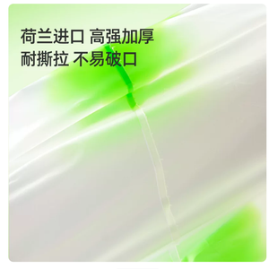 Sanneng Utensils 13102/13103 Sacca per Pasticceria 18-21 Pollici Riutilizzabile <span class=keywords><strong>in</strong></span> <span class=keywords><strong>Tessuto</strong></span> Spesso Antiscivolo - Product Image 4