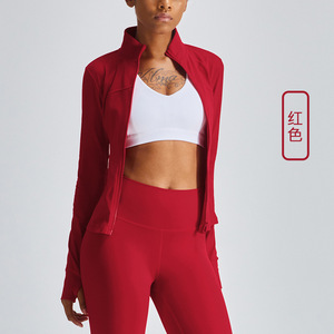 Conjunto de Yoga <span class=keywords><strong>LULU</strong></span> para Mujer, Primavera/Verano 2022, Ajustado, Color Nude, Sólido, Chaqueta Deportiva de Manga Larga - Product Image 1