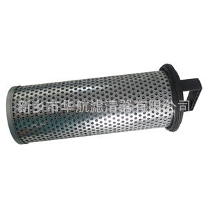 Nouvel élément de filtre à huile 105*278 avec alimentation de poignée pour le Type de filtre de retour d'élément de filtre de Station hydraulique d'industrie - Product Image 1