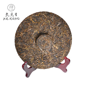 Té Puerh <span class=keywords><strong>Fucha</strong></span>, Té Saludable Fermentado, Hecho a Mano, Comprimido, de 2-3 Años de Añada, 357g, Grado A, en Caja, Superventas - Product Image 3