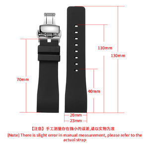Adapté à la montre Cardia <span class=keywords><strong>Santos</strong></span> Fine Vertical Pattern avec bracelet en cuir véritable et accessoires <span class=keywords><strong>Santos</strong></span> <span class=keywords><strong>Santos</strong></span> 100 pour hommes, 23 mm - Product Image 2