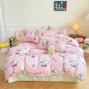 Home Textile Polyester Bett bezug Home 4 Stück Bettlaken Set Tröster Bettwäsche Set - Product Image 4