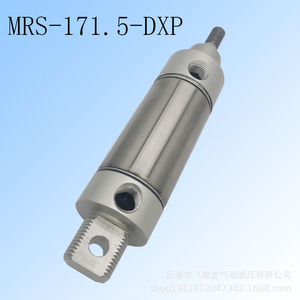 กระบอกสูบนิวเมติก MRS-171.5-DXP สแตนเลสสตีล แบบไม่มาตรฐาน ผลิตตามสั่ง - Product Image 1
