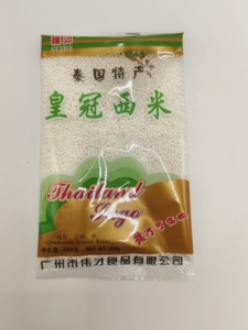 Entrega de fábrica 100% Semillas verdes de tapioca de almidón Bolsa fresca de 400g de perla de sago insípida - Product Image 4