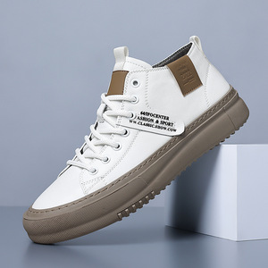 Nouvelles baskets blanches montantes polyvalentes et décontractées pour hommes - Product Image 6