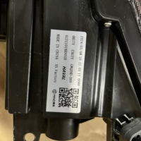 Offre Spéciale Auto voiture phare LED Evoque Bus phares lampe pour grande muraille Haval H 6 troisième génération 4121100XKN01A