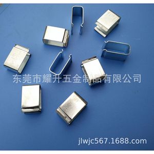 คลิปอื่นๆ 26*36 ชิ้นส่วนฮาร์ดแวร์แบบขัดเงาด้านเดียว - Product Image 5