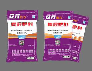 Trung Quốc Nhà sản xuất không thấm nước nhiều lớp Bopp PP dệt bao tải 25kg túi của gạo ngô bột lúa mì Ngô Cát đóng gói saco - Product Image 6