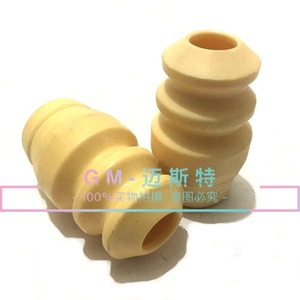 Buick Excelle Hrv Shock Absorber Buffer <b>Block</b> 93733400 9063182 93731603 Front Rear Rubber <b>Mounting</b> - Product Image 2