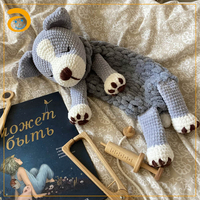 Poupée en crochet musulmane faite à la main, poupée animale en tricot doux, jouet en peluche islamique pour bébé, cadeau de l'Aïd, cadeau d'anniversaire, décoration de chambre d'enfant
