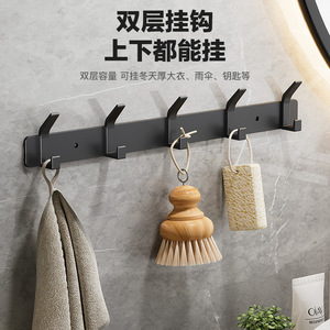 ตะขอแขวนเสื้อผ้าติดผนัง อลูมิเนียมดีไซน์มินิมอล  แบบไม่ทิ้งรอยกาว  สำหรับห้องน้ำและประตู - Product Image 2