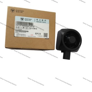 Controlador de Advertencia de Velocidad Baja Foton Smart Blue Spirit E5/E7, Controlador de Recordatorio Humano, Bocina de Advertencia FX136700000002 - Product Image 3