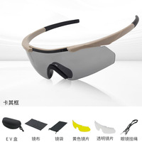 Lunettes de soleil de sport d'extérieur interchangeables à 3 verres, lunettes balistiques polarisées pour le tir, lunettes tactiques de sport