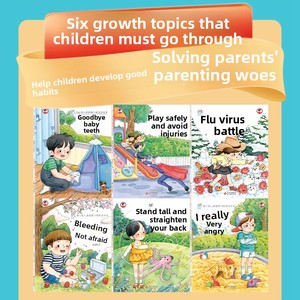 Hairun Sunshine Kang Xiaozhi Livres d'images de développement d'habitudes saines pour enfants Je suis vraiment en colère Impression personnalisée - Product Image 3
