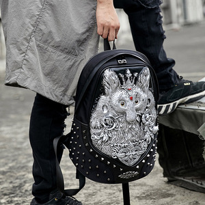 Creative Animal Waterproof Shockproof School Bags <strong>Laptop</strong> <strong>Leather</strong> <strong>Backpack</strong> - Product Image 4