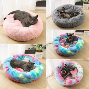 Wholesale Luxury Plush Fluffy <strong>Pet</strong> Dog <strong>Beds</strong> Anti Slip Soft Calming <strong>Cushion</strong> Donut Cat Dog <strong>Pet</strong> <strong>Bed</strong> - Product Image 2