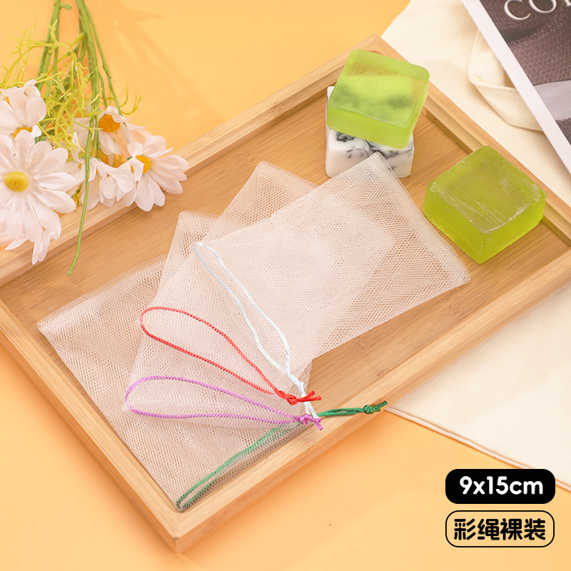 Bubble net [Colored, unpackaged, 1 piece] 9x15cm