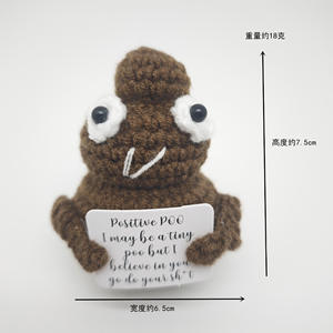 Jouets en crochet animaux, jouets en peluche de dessin animé à énergie positive, pendentifs de poupée au crochet, tricotés à la main, couleur personnalisable, coton PP - Product Image 6