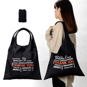 Custom Logo Screen-Printed <b>Foldable</b> Shopping Tote, Long Handle 48x65cm | Durable Polyester Twill <b>Bag</b> for Bookstore Gift - Product Image 3