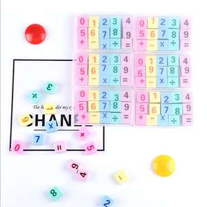 Fun Pattern Kids Bulk Pack TPR and Plastic Pencil <b>Eraser</b> Promotional Math <b>Eraser</b> with Bag Design - Product Image 1