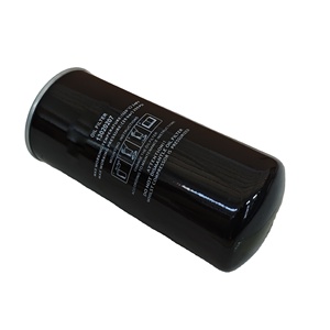 Filtre séparateur d'huile industriel Manny 13020207 pour compresseur d'air à vis - Product Image 4