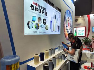 Bảo vệ bộ phim nhựa Applicator, gỗ phim Applicator, thảm và sàn công cụ - Product Image 6