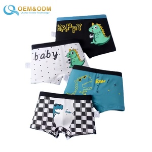 Boxers pour garçons personnalisables OEM très vendus, 95% coton, 5% élasthanne, <span class=keywords><strong>lot</strong></span> <span class=keywords><strong>de</strong></span> 4, sous-vêtements boxers pour enfants d'école primaire - Product Image 4