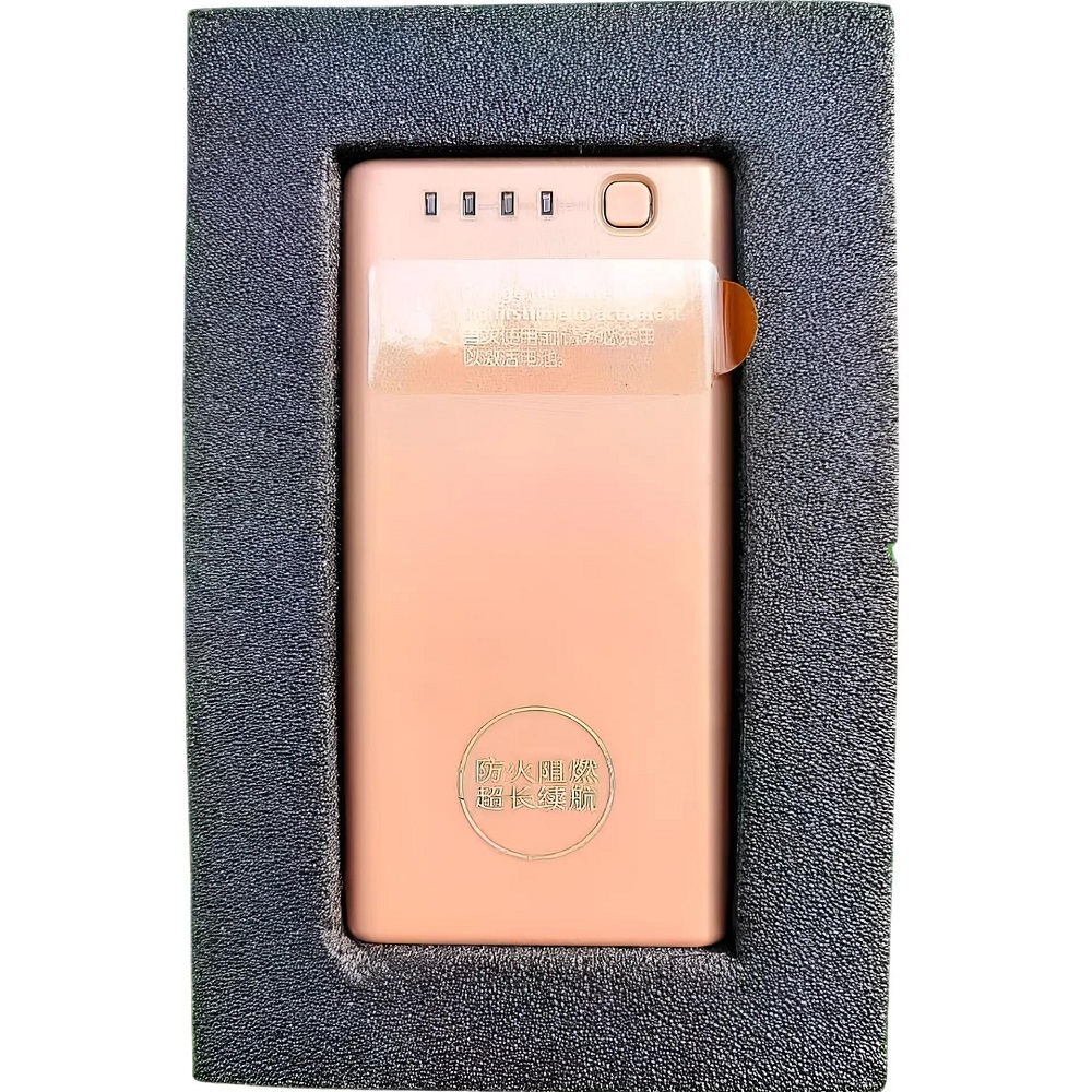 Une batterie