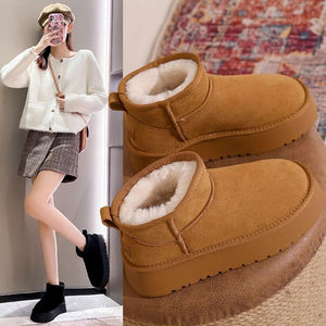 <span class=keywords><strong>Botas</strong></span> de nieve sin cordones de suela gruesa para mujer de talla grande PU <span class=keywords><strong>plataforma</strong></span> superior tobillo cálido antideslizante forro de terciopelo zapatos de algodón - Product Image 3