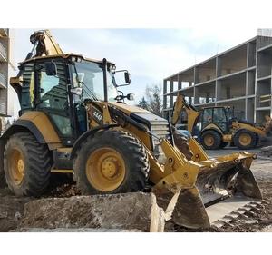 نموذج ساخن 432F backho 3.5Ton للبيع - Product Image 2