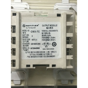 Módulo de Salida de Alarma de Incendio Notifier CMX-7C y Módulo de Control CMX-7D para Sistemas HVAC - Product Image 4