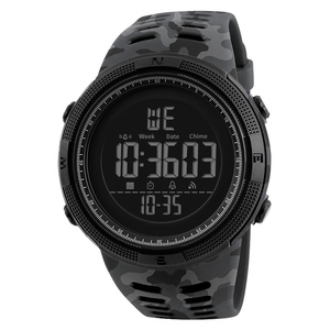 Reloj Digital SMAEL 1915, Diseño de Camuflaje, Resistente al Agua, Reloj de Pulsera de Plástico para Hombre - Product Image 1