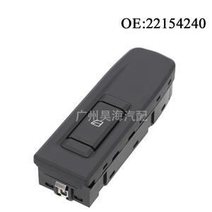 Interruptor Único 22154240 para Reguladores de Ventanas Eléctricas para Camiones Volvo (Modelo FH FM) - Product Image 3
