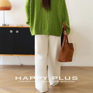 Happy Plus – pantalon droit pour femmes, grande taille, avec cordon de serrage, taille élastique, tricoté, long, N8836 - Product Image 4